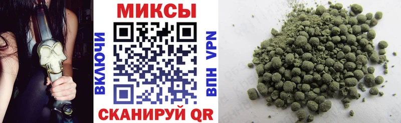 Бутират оксана  Купить закладки  Пересвет 