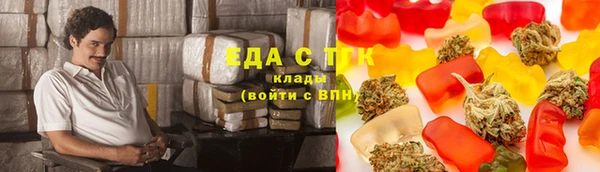 кокаин VHQ Елизово