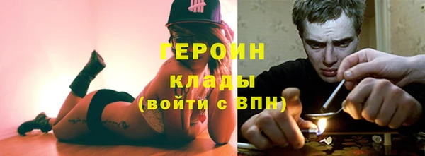 бутик Елабуга