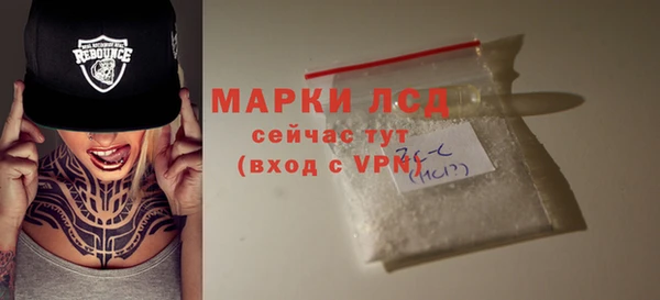 бутик Елабуга