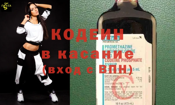 бутик Елабуга