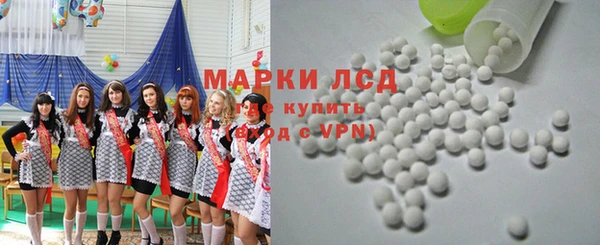 бутик Елабуга
