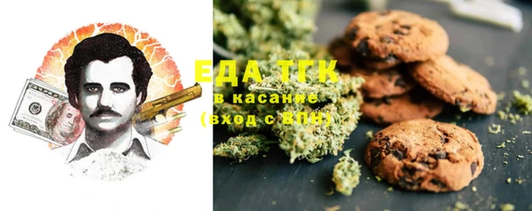 бутик Елабуга