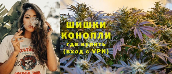 бутик Елабуга